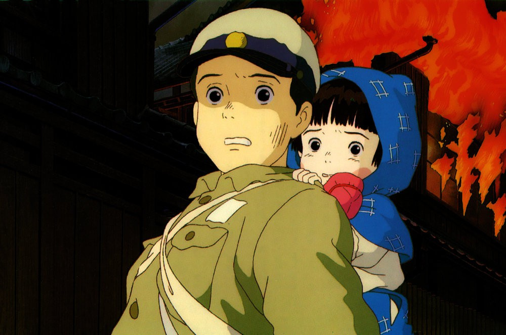 Das Letzte Glühwürmchen