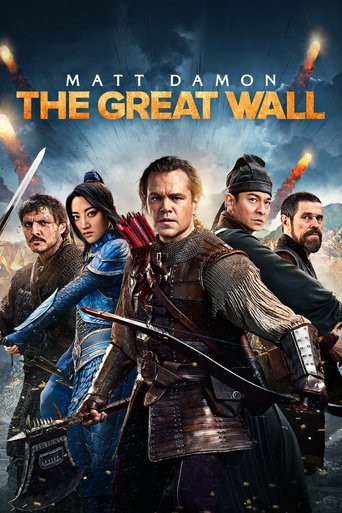 The Great Wall Kinostart